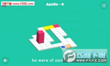��������2026���ذ�װv1.3.1 ��׿���ͼ2