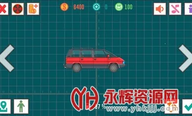 ��ѿ���˾��2�ƽ��v4.5 ��Ѱ��ͼ3