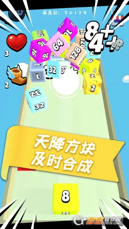 ħ�������(ħ��������Ϸ)v1.20.1 ��׿���ͼ2