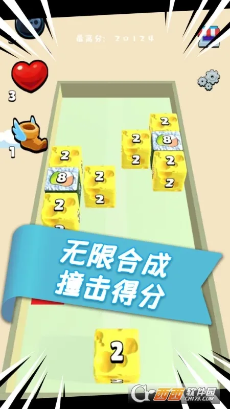ħ�������(ħ��������Ϸ)v1.20.1 ��׿���ͼ1