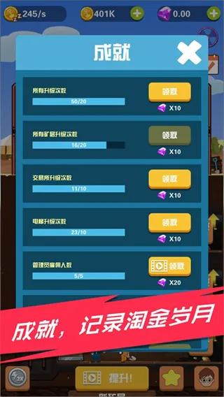 Pocket Mine Field2026���ذ�װ