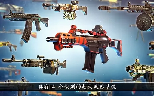 ȫ��Σ��ȫ����������v2.7.0 ��Ѱ��ͼ3
