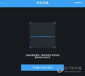 �ֿ��ػ�(��ͯ�ֱ�Ӧ��)