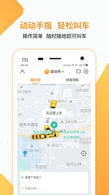 Ͽ��Լ��2026���°汾