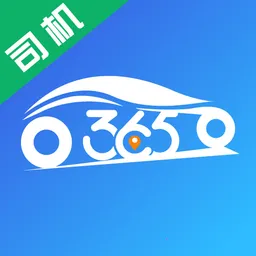 Ͽ��Լ��2026���°汾