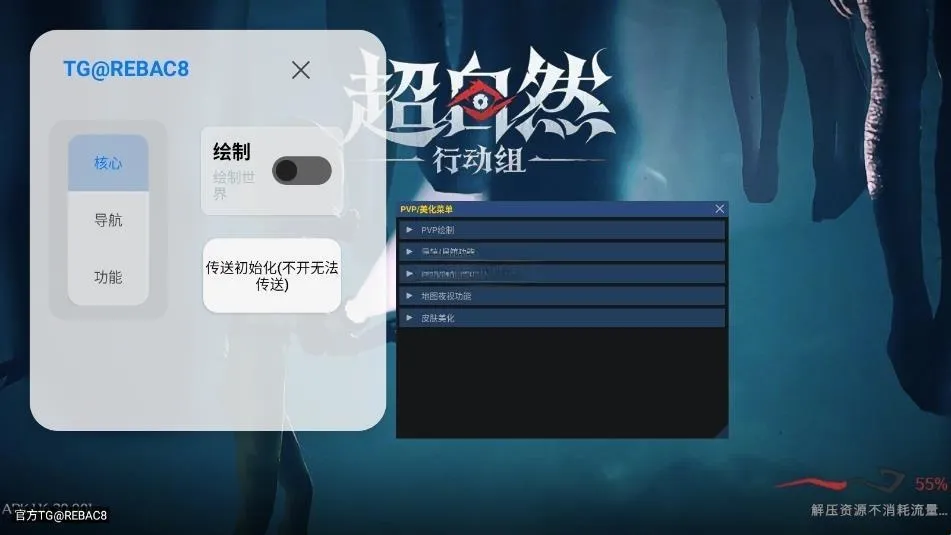 С��è��������Ѱ�56.0