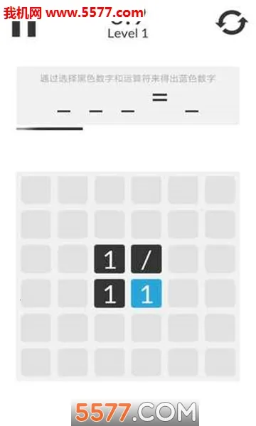 ��ѧ��ģ����(��ѧ�߼�С��Ϸ)v1.0.3 �ֻ����ͼ1