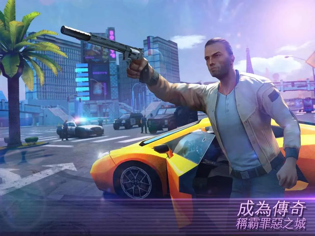 �µ�����:ά��˹��VIP��(�µ�������Ϸ)v9.5.0d �ֻ����ͼ2