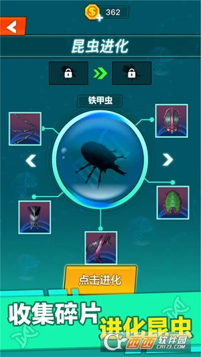 ����������Ҷ�(���������Ϸ)v1.0 ��Ѱ��ͼ2