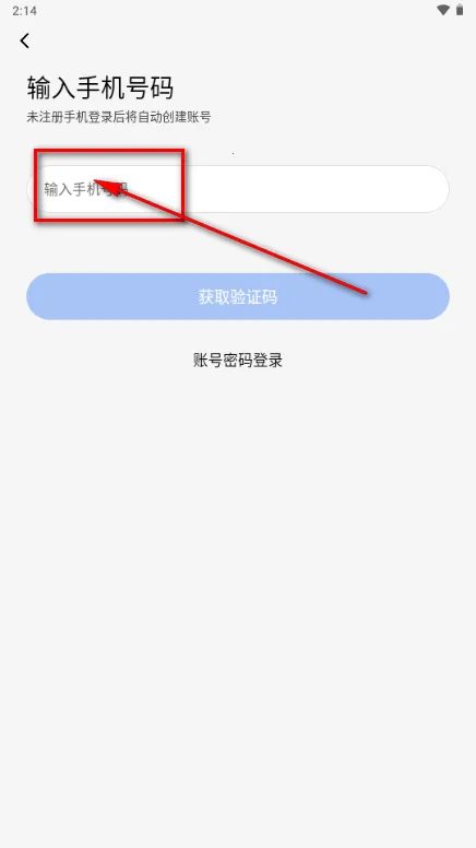 抖友圈内契约文化交友 抖友圈内契约文化交友