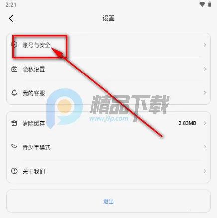 抖友圈内契约文化交友(亚文化交友平台) 抖友圈内契约文化交友(亚文化交友平台)