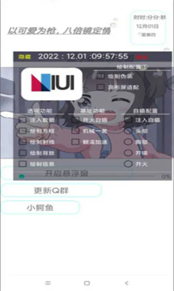 小鳄鱼(益智洗澡游戏) 小鳄鱼(益智洗澡游戏)