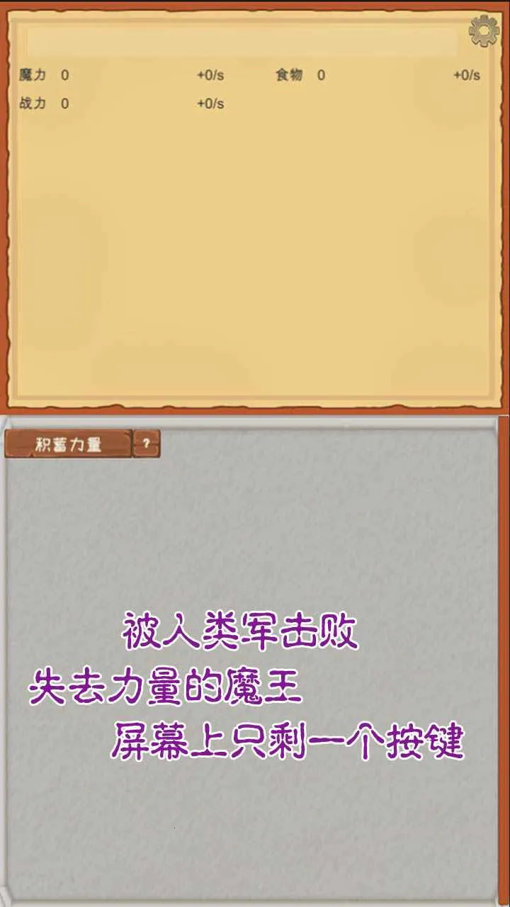 ħ������2026���ذ�װv3.62 �ٷ������ͼ1