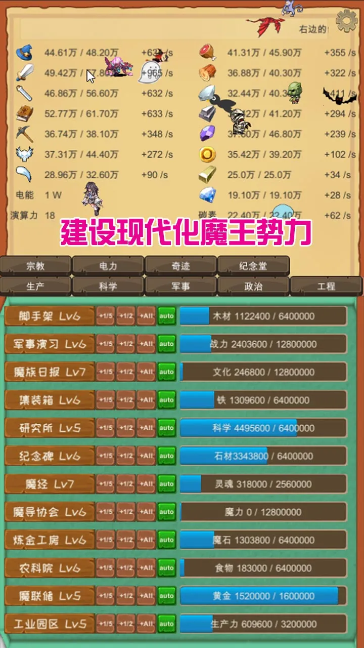 ħ������2026���ذ�װv3.62 �ٷ������ͼ3