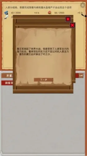 ħ������2026���ذ�װ