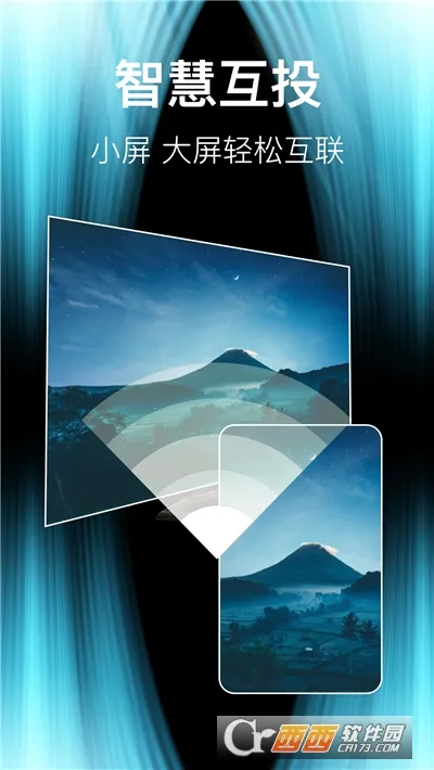 ����TVͶ������(�ֻ�Ͷ��׷�繤��)v1.0.1 ��Ѱ��ͼ1