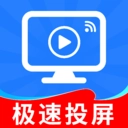 ����TVͶ������(�ֻ�Ͷ��׷�繤��)