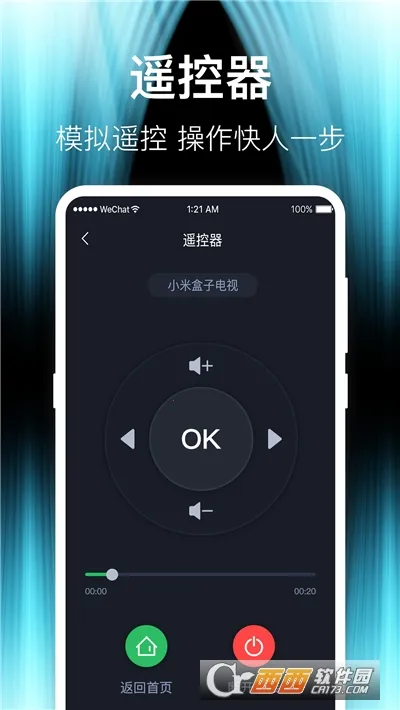 ����TVͶ������(�ֻ�Ͷ��׷�繤��)v1.0.1 ��Ѱ��ͼ2