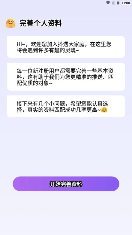 ������׿���ֻ���