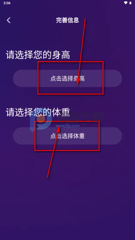 ������׿���ֻ���