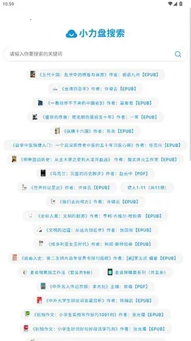 С��������2026�ٷ�����v1.0.0 �ֻ����ͼ0
