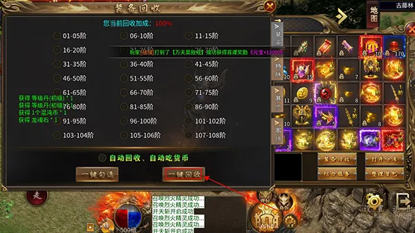 ����֮ս(����������Ϸ)