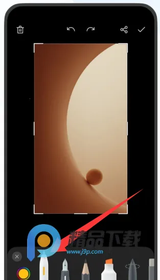 OPPO������ȡ��(OPPO��������)v16.8.18 �ֻ����ͼ2