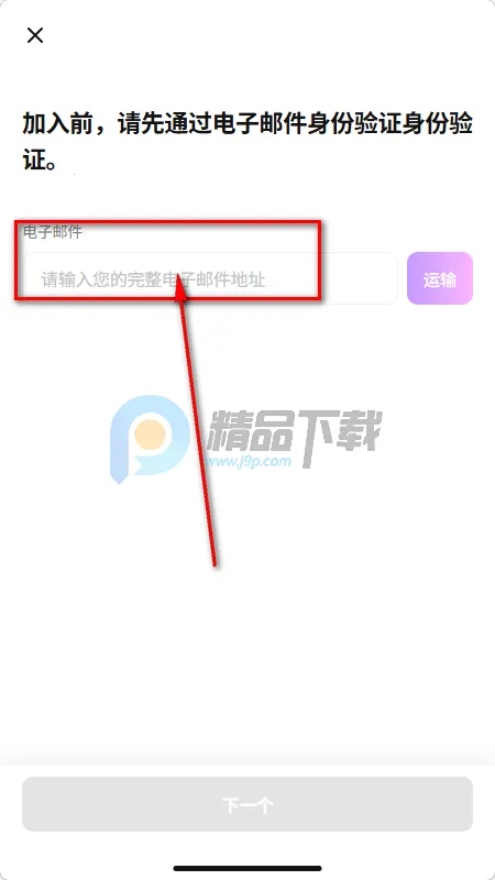 fitthefan购物 fitthefan购物