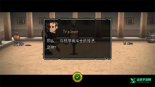 �����Ƕ�ʿ���ò˵�