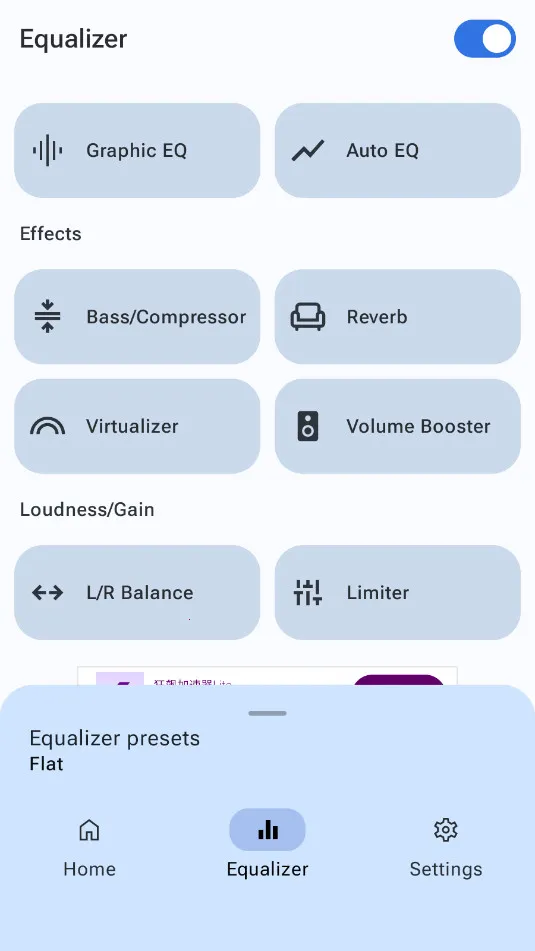precise volume ���� ���İ�v2.0.0-beta-13a �ֻ����ͼ3