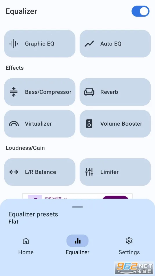 precise volume ���� ���İ�