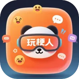 �湣��2026�ٷ�����