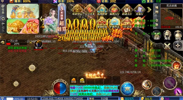 ��̬����(������Ϸ�淨)v1.0 �ֻ����ͼ0