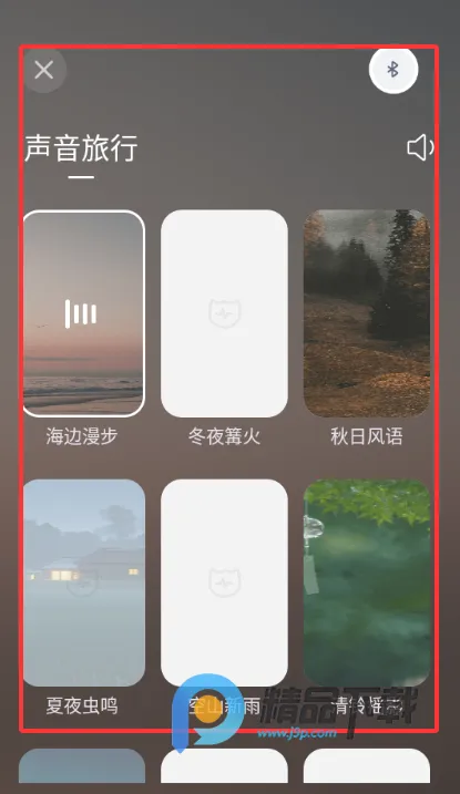 ��ʫXmuse�Ի�ڤ��2026���°汾
