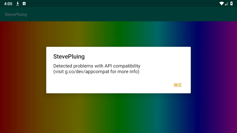 ʷ�ٷ���ӹ���5.0����v1.0 ��Ѱ��ͼ1