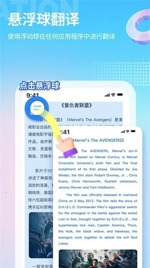 â����Ϸ��������v4.9.3 �ֻ����ͼ0