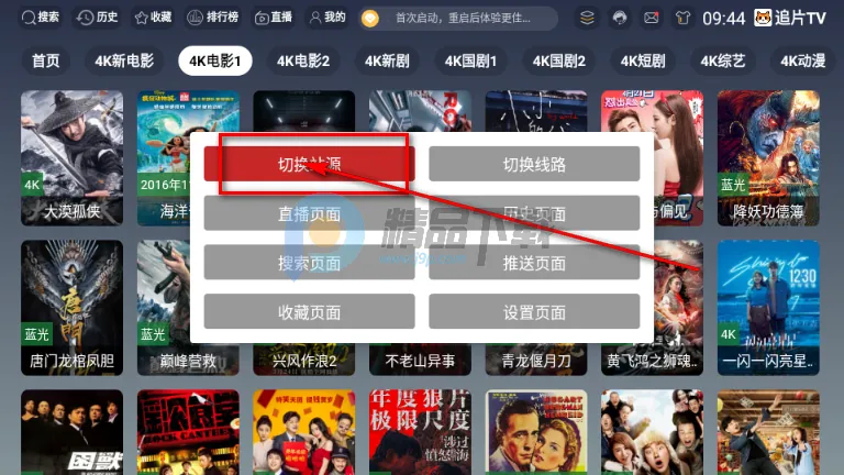 ׷ƬTV��