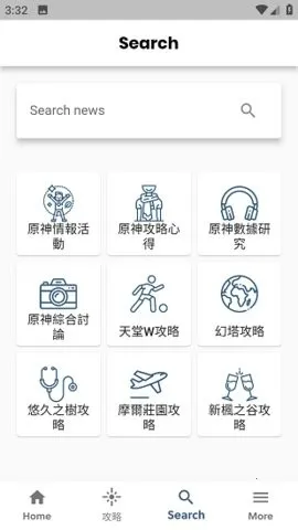 ԭ�������������ֻ���v2.0.2 �ֻ����ͼ3