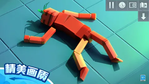 ��żɳ����԰3D�����ֻ���v1.0.2 ��Ѱ��ͼ2
