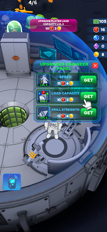 ���ҿ����ø����˵���׿���ֻ���v1.0.7 ��׿���ͼ1