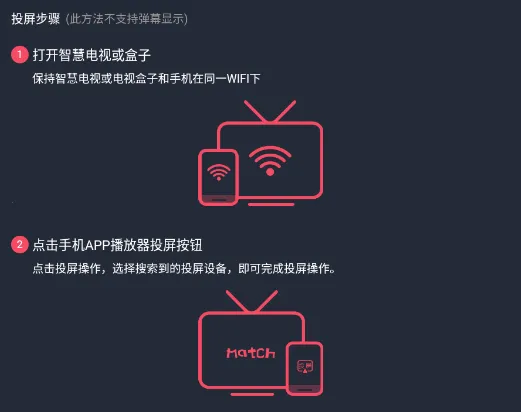 淘剧社(影视播放平台) 淘剧社(影视播放平台)