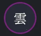 Kumo2026�ٷ����°汾