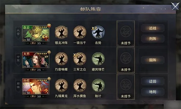 ����֮���ഺ��v8.2.9 �ٷ������ͼ3