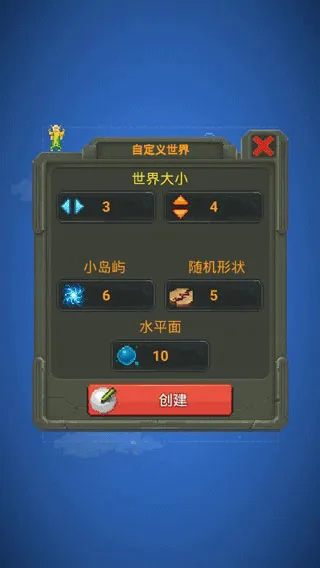 �������ģ��v0.51.2 �ٷ������ͼ3