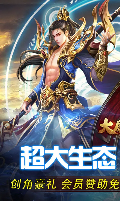 ������2026�ٷ����°汾v1.0.2 ��׿���ͼ3