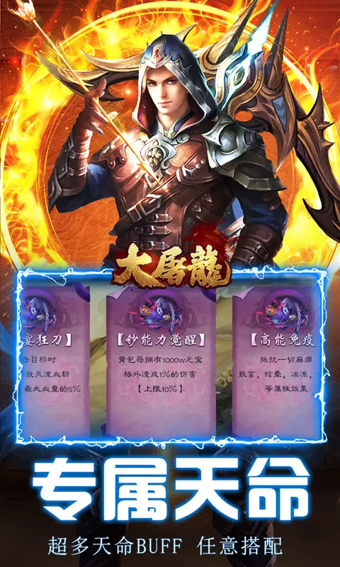 ������2026�ٷ����°汾v1.0.2 ��׿���ͼ1
