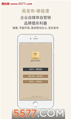 �׷���(�ƹ�׬ǮAPP)v1.1.5 �ٷ������ͼ1