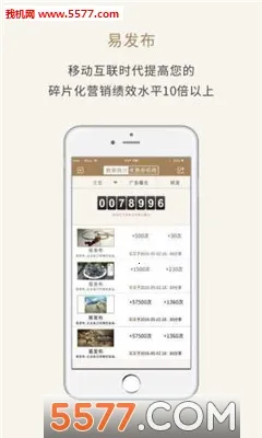�׷���(�ƹ�׬ǮAPP)v1.1.5 �ٷ������ͼ0