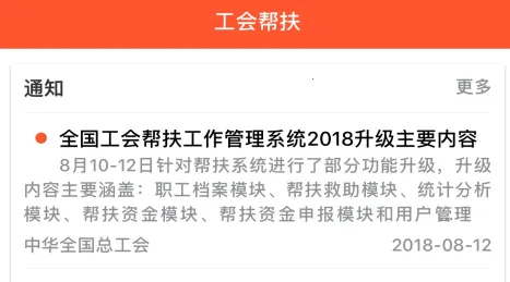 ������2026�ٷ����°汾