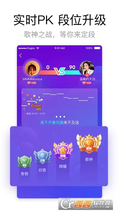 �ṷ���������v5.1.6 �ٷ������ͼ0